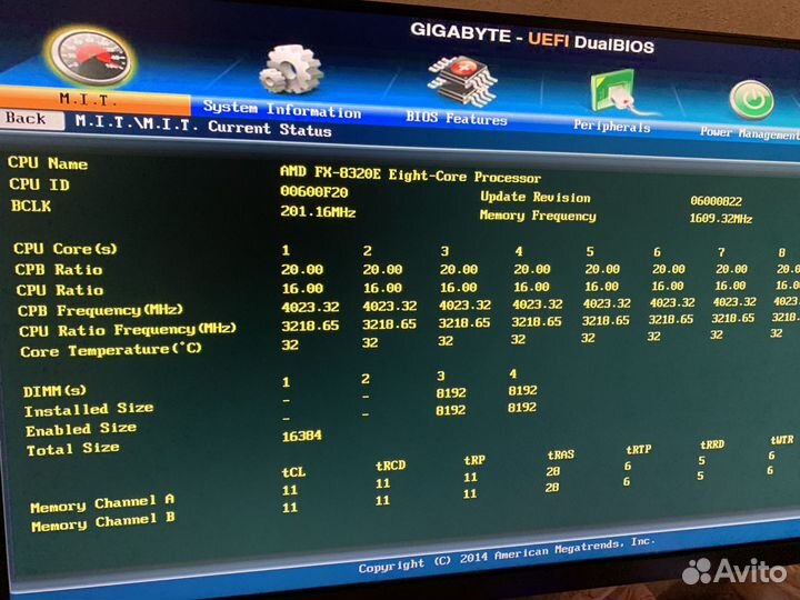 Комплект 8 ядер FX 8320 + 16GB