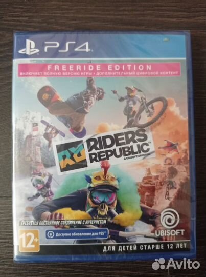 Riders Republic - диск PS4 (новый)