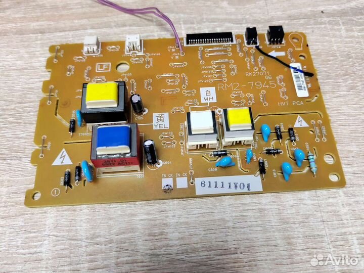 Высоковольтная плата RM2-7945 HP M506
