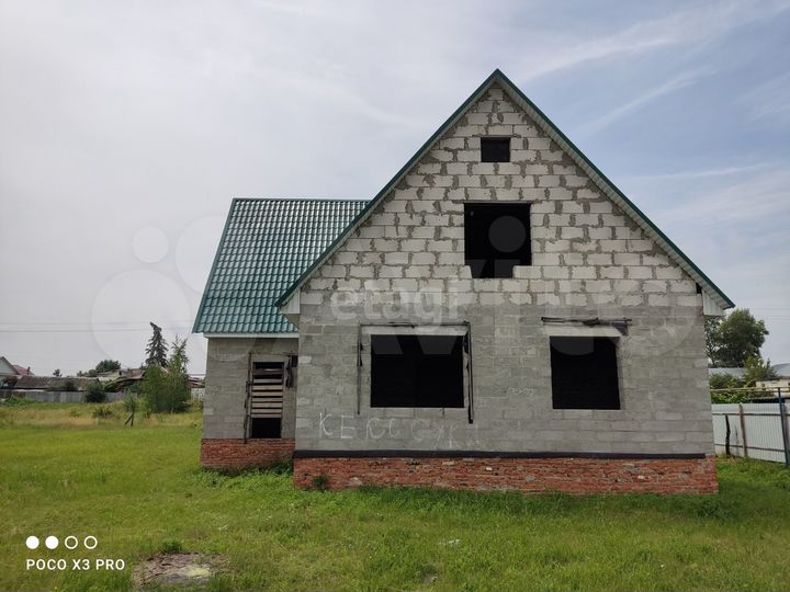 Дом 200 м² на участке 12,6 сот.