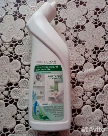 Кислородный пятновыводитель и отбеливатель