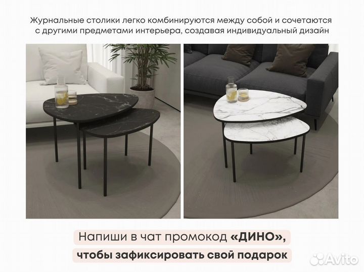 Тумба тв Bravo на опорах (конструктор)