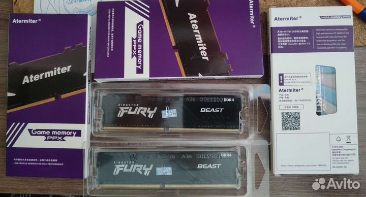Память DDR2,3,4 2Gb,4Gb,8Gb,16G dimm,sodimm