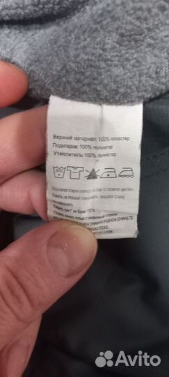 Куртка на мальчика демисезонная 80 см