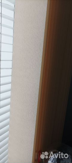 Жалюзи вертикальные бу