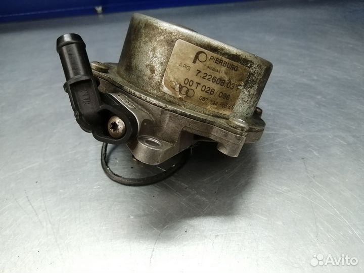 Насос вакуумный vag audi