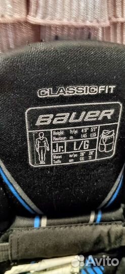 Хоккейные трусы Bauer N7000 JR L черные