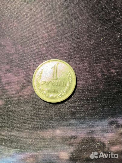 Продажа монет СССР