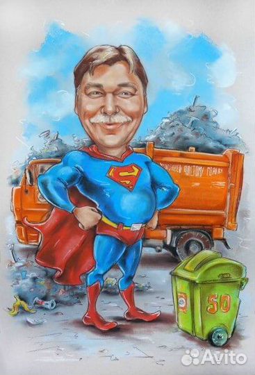 Веселый шарж по фото за 2-3 дня уже оформлением