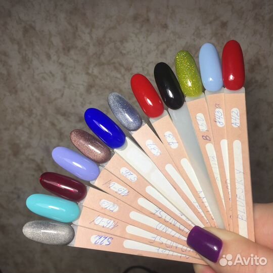 Материалы для маникюра