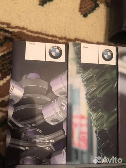 Инструкции по эксплуатации bmw