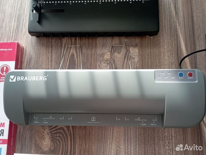 Ламинатор brauberg Superjet A3