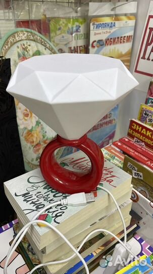 Ночник-кольцо