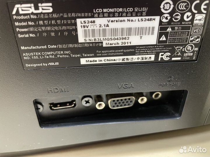 Монитор Asus 23.6