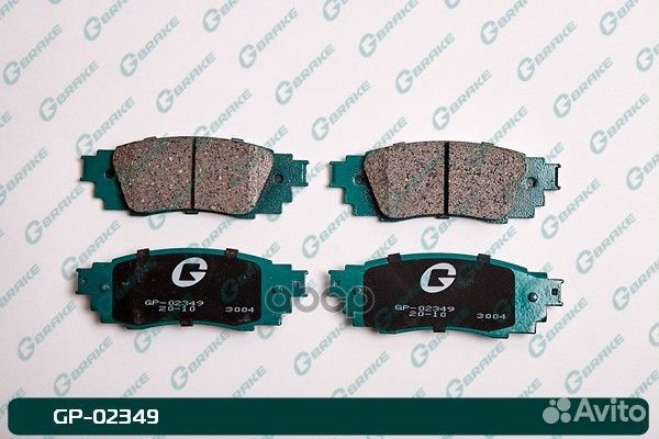 Колодки G-brake GP-02349 GP-02349 G-brake