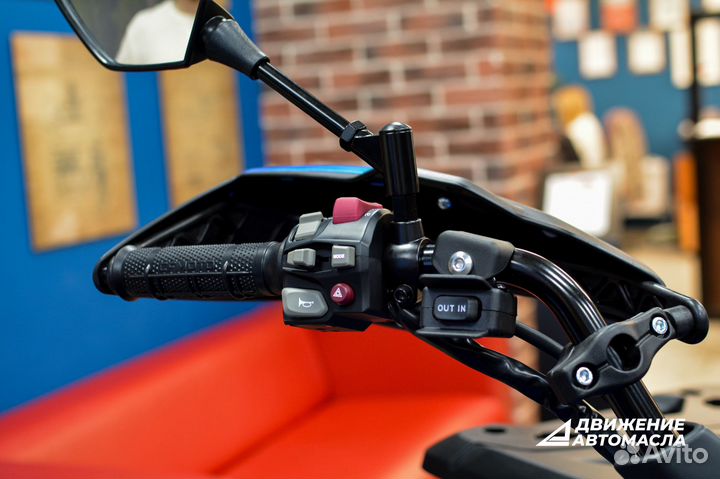 Квадроцикл cfmoto Cforce 600 S advanced EPS