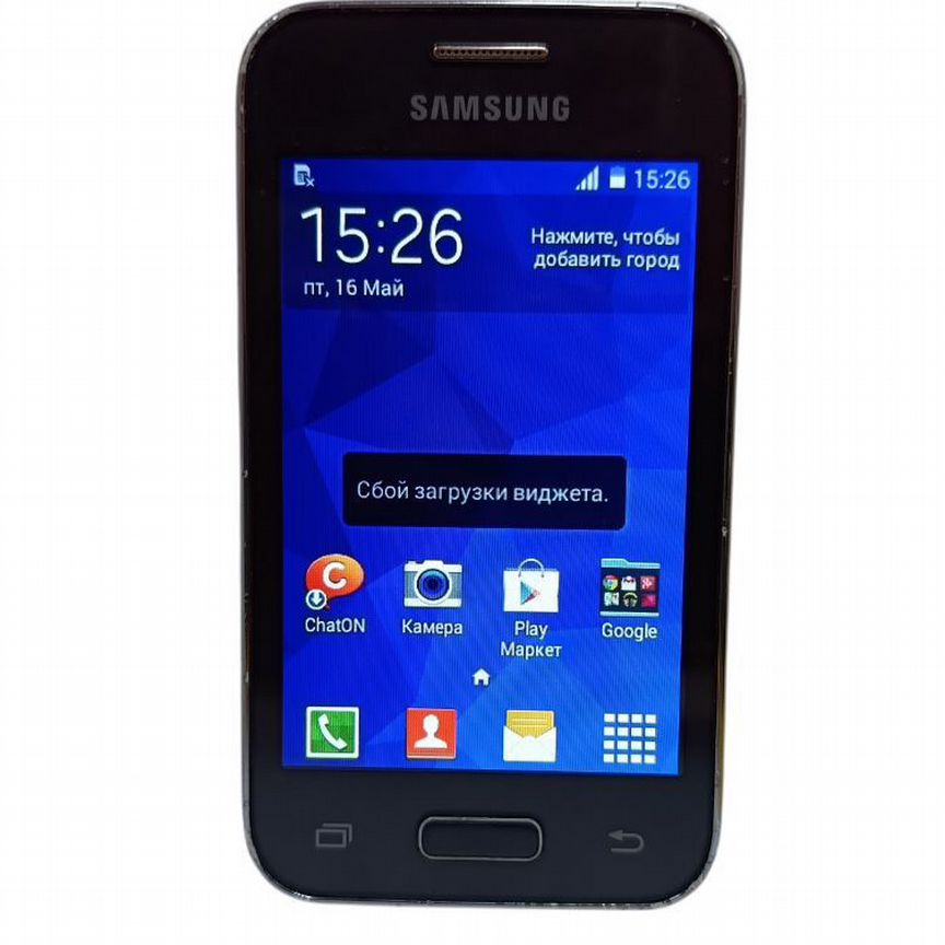 galaxy young Купить недорого электронику во всех регионах Авито