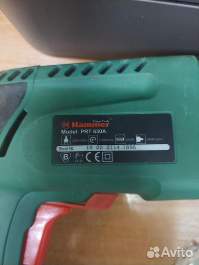 Отбойник hammer PRT650A