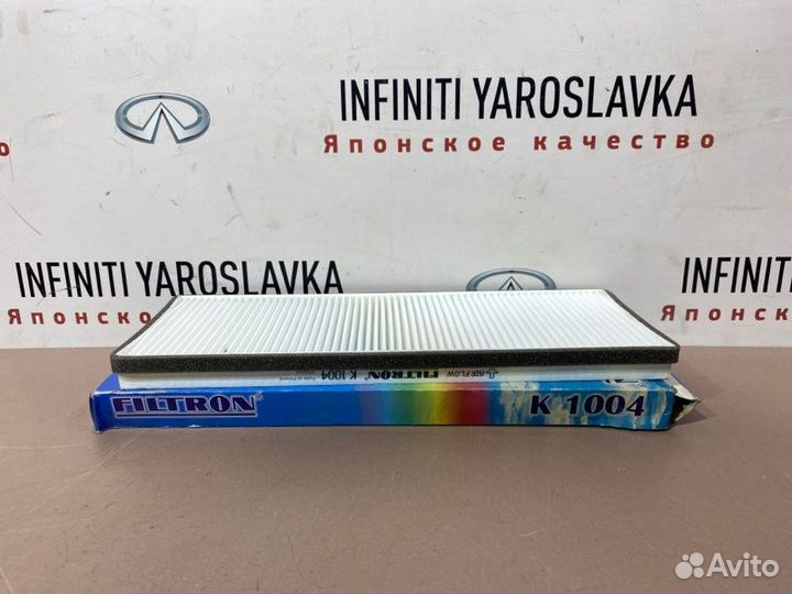 Фильтр салона Audi Volkswagen A4 Passat 8D5 3B5