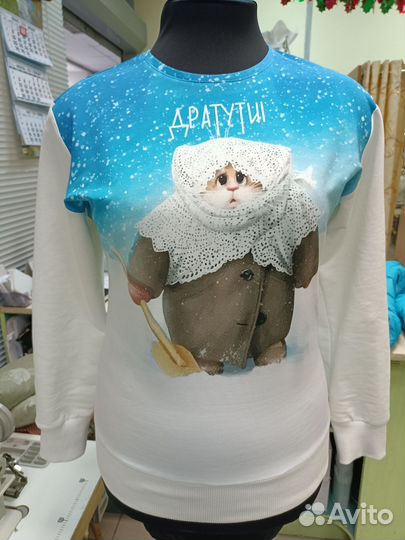 Ремонт и пошив одежды, чистка подушек