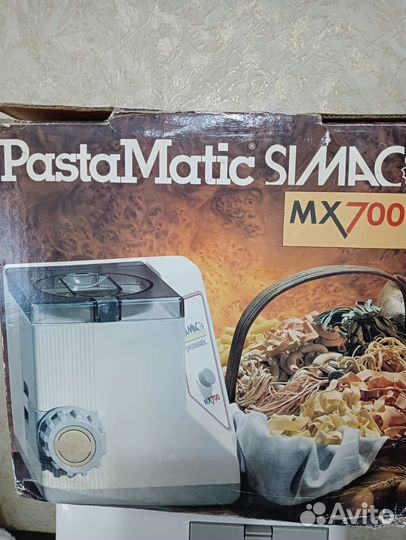Лапшерезка Simac PastaMatic MX700