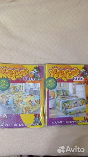 Детский комплект постельного белья