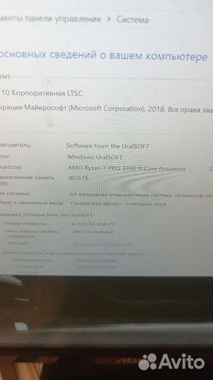 DDR4 HyperX 3333 mhz 4x8 на гарантии