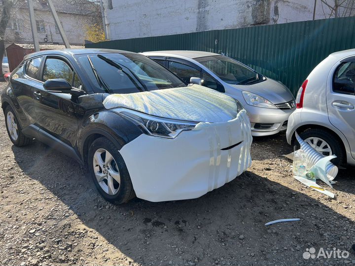 Перегон автомобиля