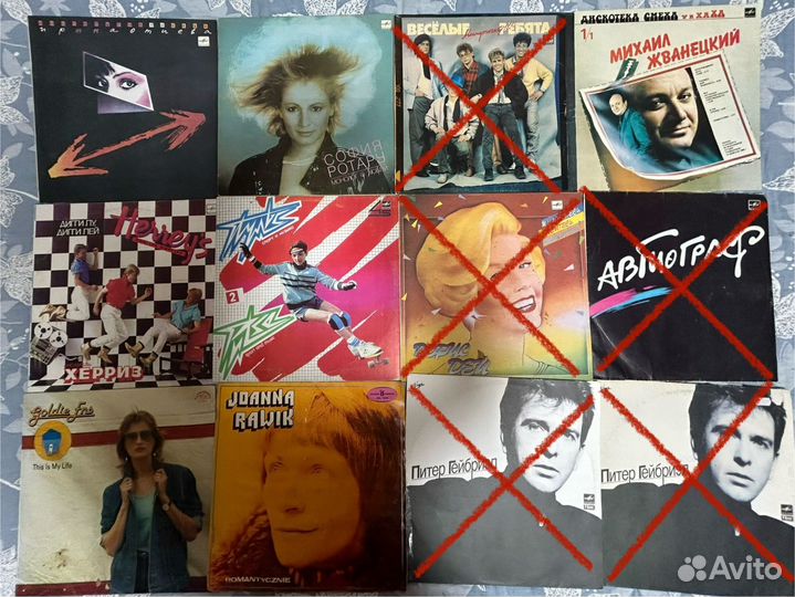 Виниловые пластинки СССР