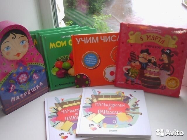 Книги Издательство clever (новые)