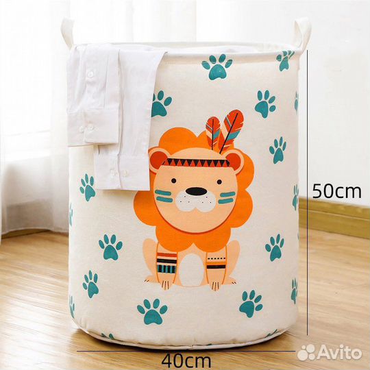 Корзина для игрушек / белья