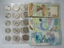 Юбилейные монеты и банкноты