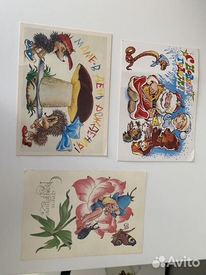 Открытки СССР Четвериков