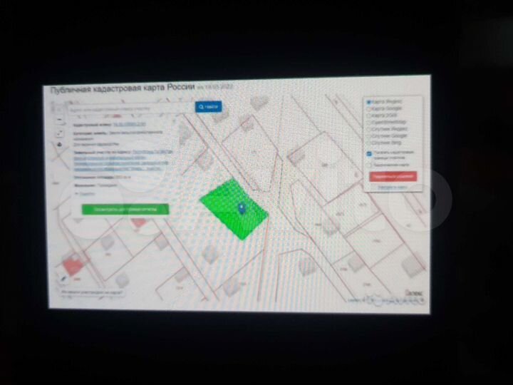 Дача 20 м² на участке 5,5 сот.