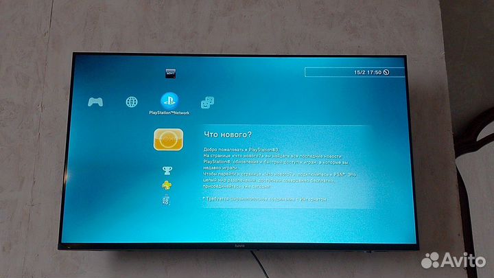 Sony playstation 3 slim