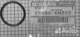 Кольцо передней крышки 150666N202 nissan