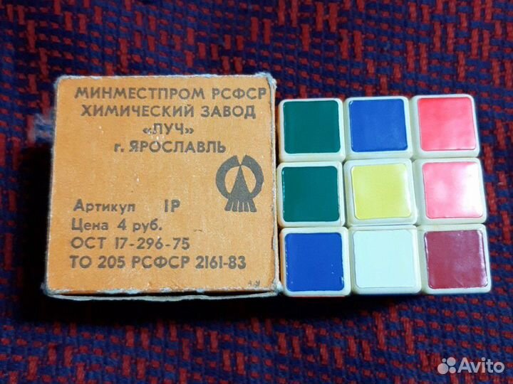 Кубик рубика СССР антиквариат