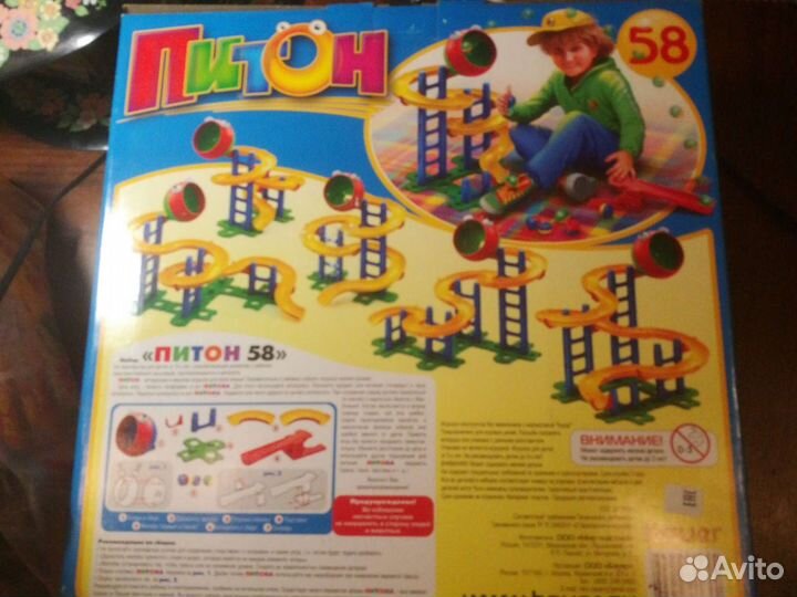 Игровые наборы серии 