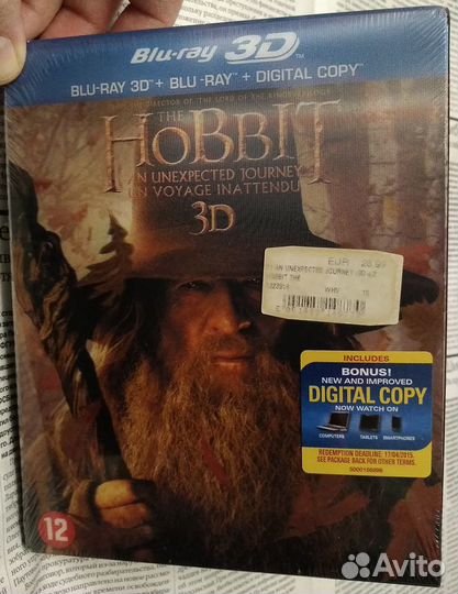 Фильмы на Blu-Ray 5 разных, Хоббит нидерл. издание