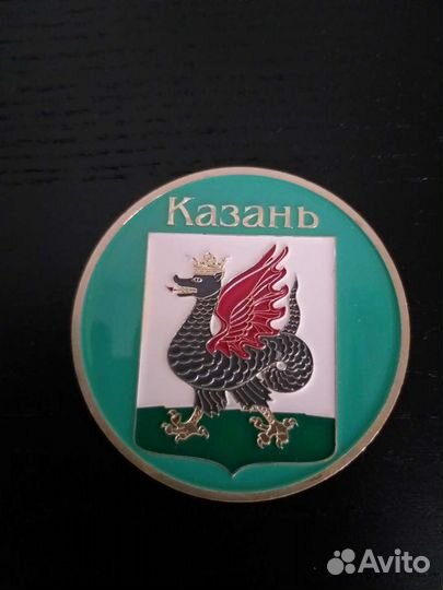 Монеты сувенирные 1000 лет Казани