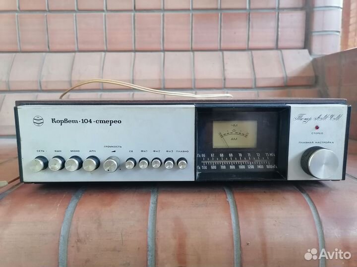 Тюнер Корвет 104