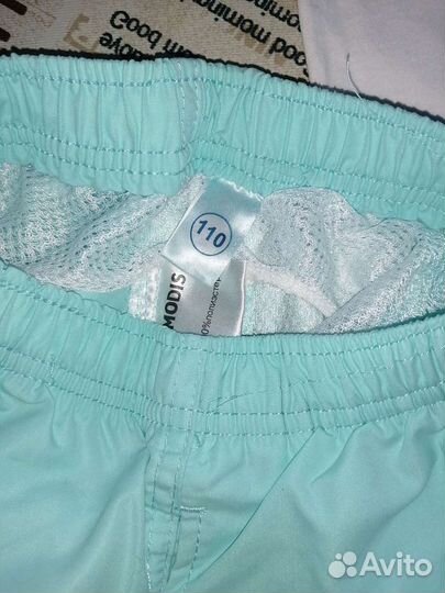 Одежда для купания на мальчика