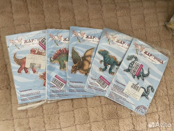 Остатки наборов мп студия динозавры
