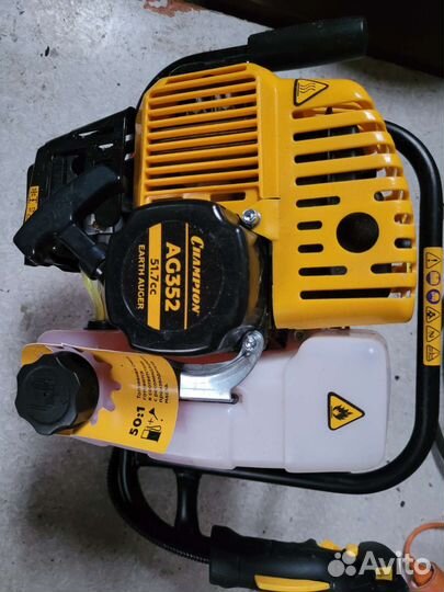 Прокат инструмента