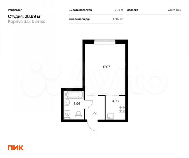 Квартира-студия, 28,9 м², 6/21 эт.