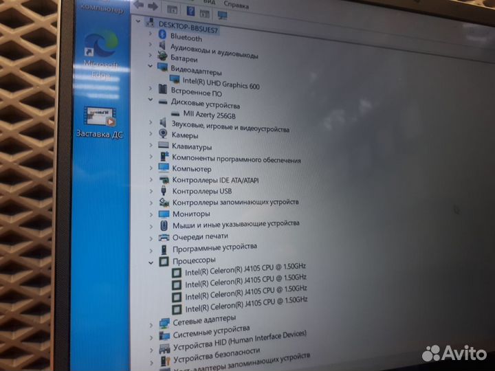 Ноутбук Azerty AZ-1404 Intel Celeron (20)