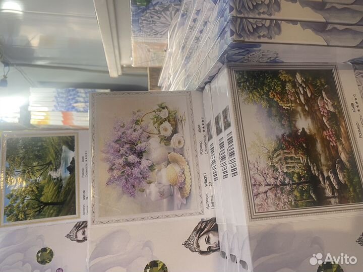 Алмазная мозайка 40х50