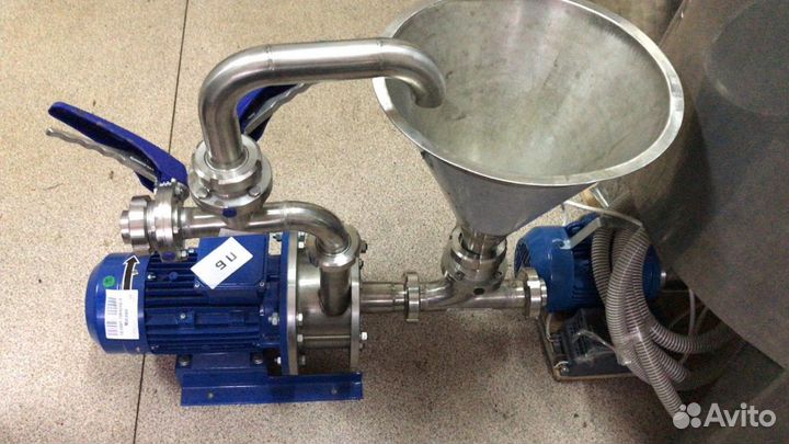 Диспергатор