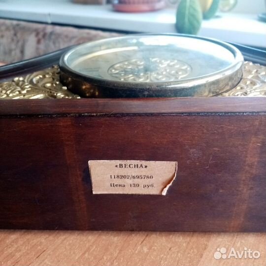 Часы настольные СССР