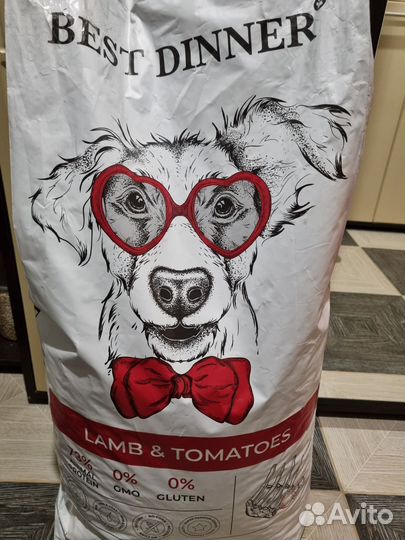 Корм для собак Бест Диннер